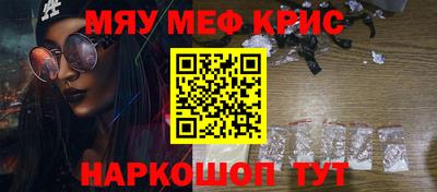 марихуана Кизляр