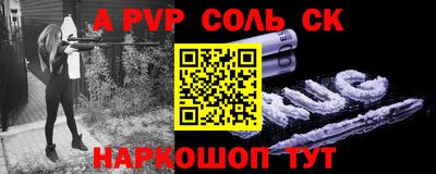 кокаин Кизилюрт