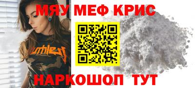 скорость Керчь
