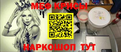 марихуана Кизляр