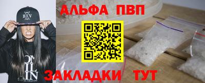 кокаин Кизилюрт