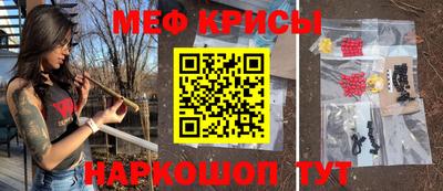 марихуана Кизляр