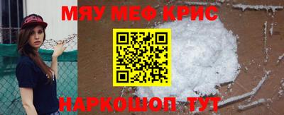 скорость Керчь