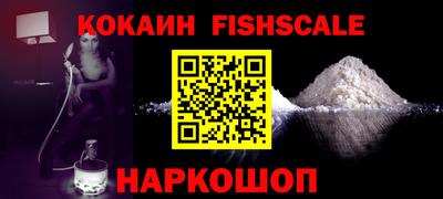 марихуана Кизляр