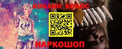 скорость Керчь