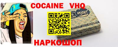 марихуана Кизляр
