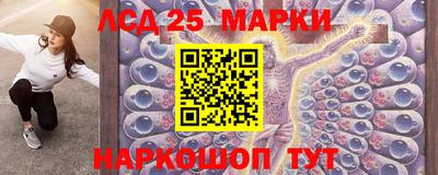 скорость Керчь