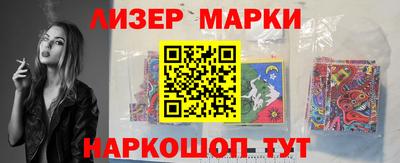скорость Керчь