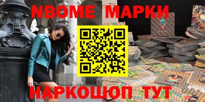 кокаин Кизилюрт