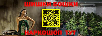 скорость Керчь