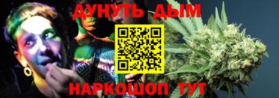 марихуана Кизляр