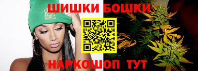 марихуана Кизляр