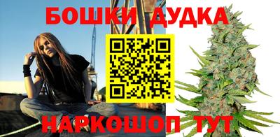 кокаин Кизилюрт