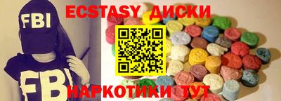 кокаин Кизилюрт