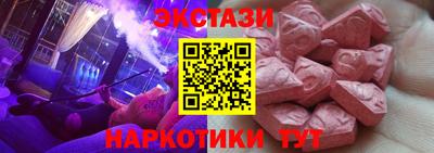 кокаин Кизилюрт