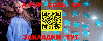скорость Керчь