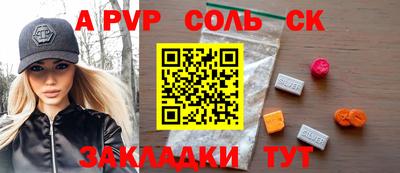 марихуана Кизляр