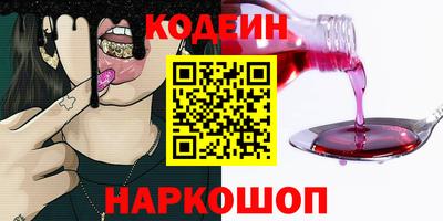 кокаин Кизилюрт