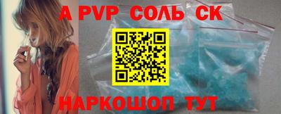скорость Керчь