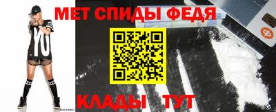 скорость Керчь