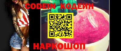 кокаин Кизилюрт