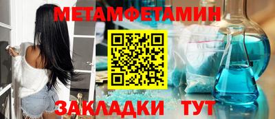 кокаин Кизилюрт
