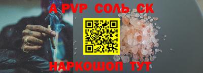 кокаин Кизилюрт