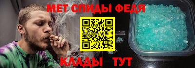 марихуана Кизляр
