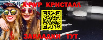 скорость Керчь