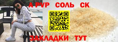 кокаин Кизилюрт