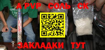 кокаин Кизилюрт