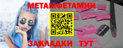 кокаин Кизилюрт
