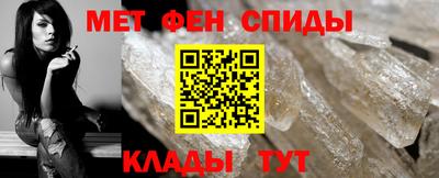 марихуана Кизляр