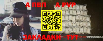 кокаин Кизилюрт