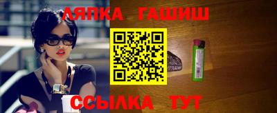 скорость Керчь