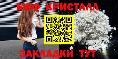 скорость Керчь