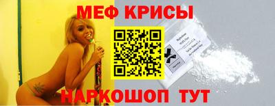 марихуана Кизляр