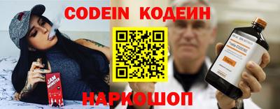 скорость Керчь