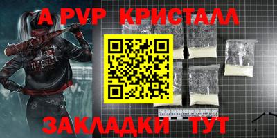 скорость Керчь