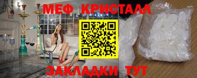 марихуана Кизляр