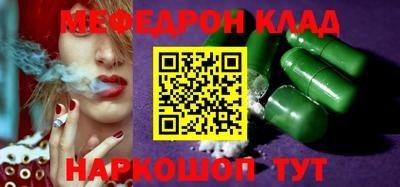 кокаин Кизилюрт
