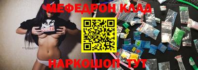 кокаин Кизилюрт