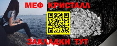 марихуана Кизляр