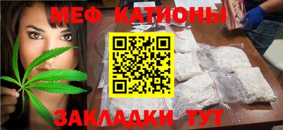 кокаин Кизилюрт