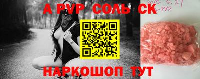 кокаин Кизилюрт